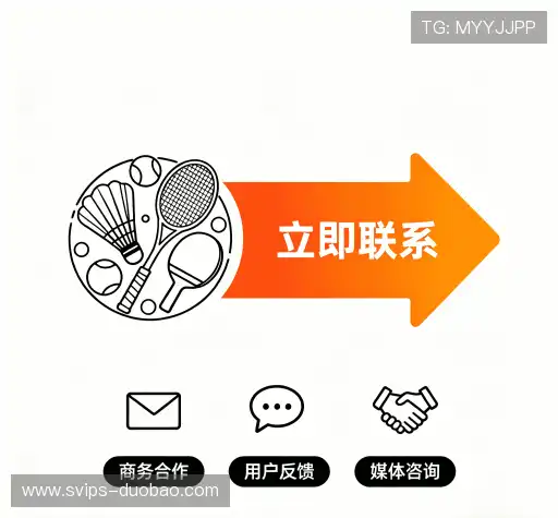 客户支持